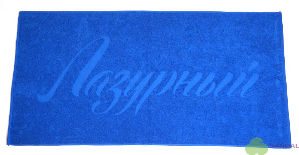 Полотенце 70*140 см. с рельефным логотипом на заказ