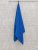 Набор махровых полотенец "люкс" из 2-х штук (50*90, 70*140 см.). Цвет - синий.