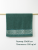 Махровое полотенце Abu Dabi 50*90 см., цвет - зеленая мурена (0491), плотность 550 гр., 2-я нить.