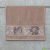 Махровое полотенце Dina Me (QD-0485) 50х90 см., цвет - Красно-бежевый, плотность 550 гр.