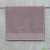 Махровое полотенце Dina Me (QD-0496) 50х90 см., цвет - Брусника, плотность 550 гр.